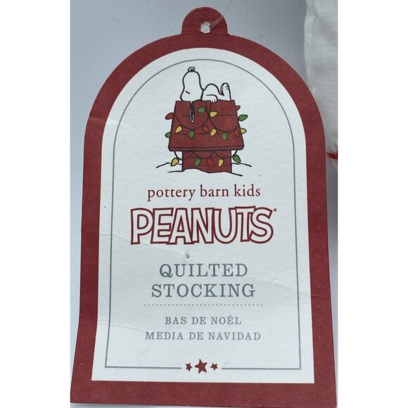 Pottery Barn Kids Lillie Peanuts Snoopy Quilted Christmas Tree Holiday Stocking - Picture 4 of 14